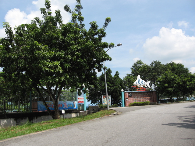 Sign