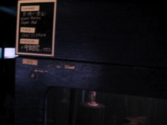 Price Tag #2
