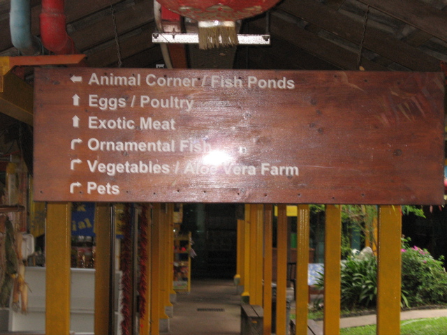 Farm Mart Centre