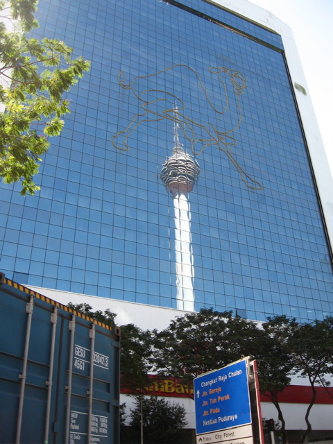 KL Tower reflection
