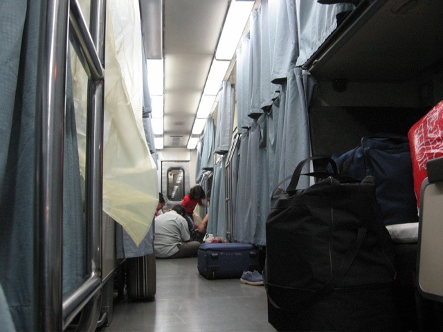 Train 2
