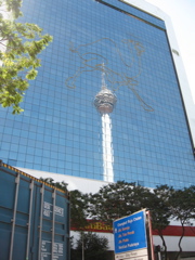 KL Tower reflection
