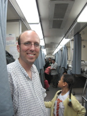 Train 1