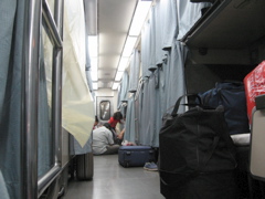 Train 2