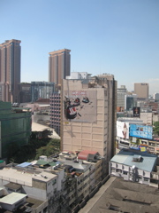 View out hotel window