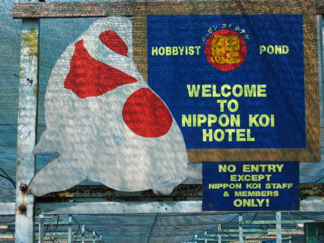 Sign