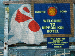 Sign