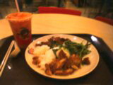 Chinese Rice