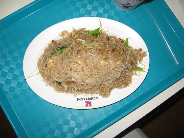 Sin Chew Bee Hoon
