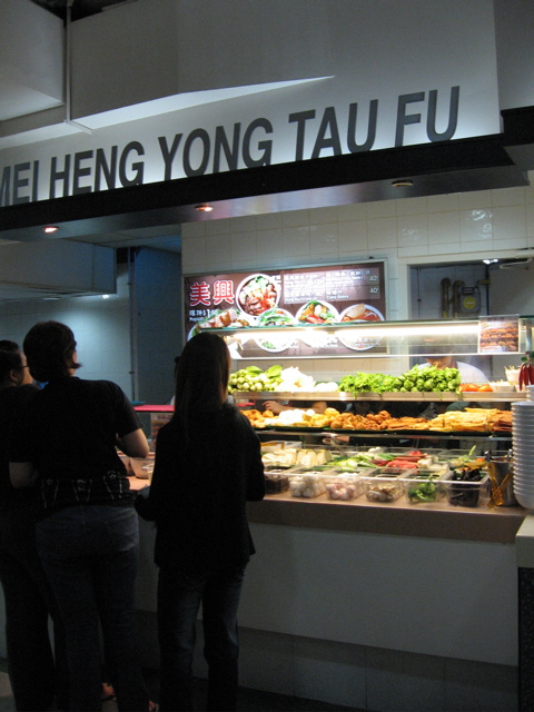 yong tau fu booth