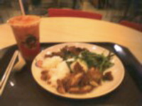 Chinese Rice