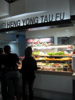 yong tau fu booth