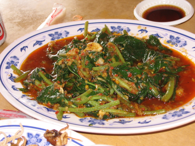 Sambal potato leaves