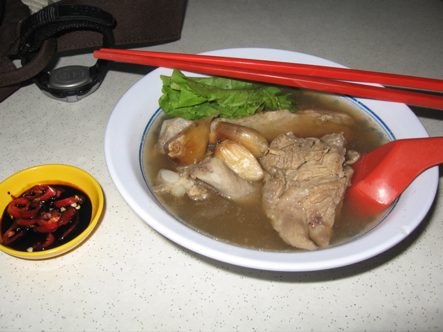 Bak Kut Teh