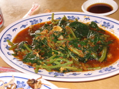 Sambal potato leaves