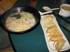 Ramen