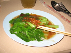 Greens